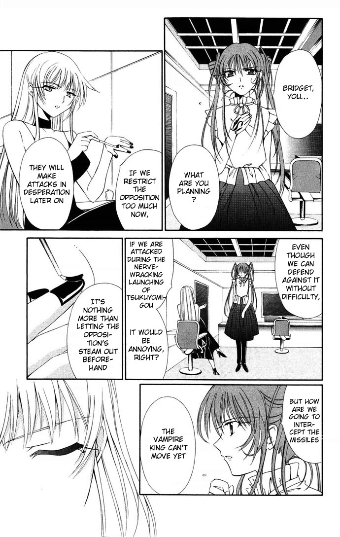 Vampire Juuji Kai - Fallen Vampire Chapter 35 page 32 - Chapter 35: Once Again, the Sky falls