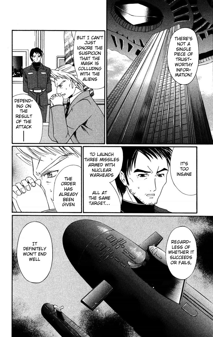 Vampire Juuji Kai - Fallen Vampire Chapter 35 page 35 - Chapter 35: Once Again, the Sky falls