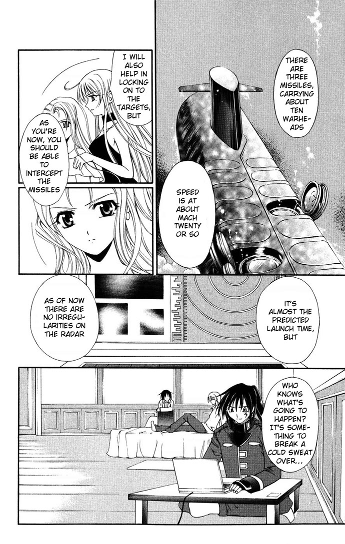 Vampire Juuji Kai - Fallen Vampire Chapter 35 page 37 - Chapter 35: Once Again, the Sky falls