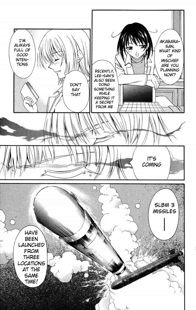 Vampire Juuji Kai - Fallen Vampire Chapter 35 page 38 - Chapter 35: Once Again, the Sky falls