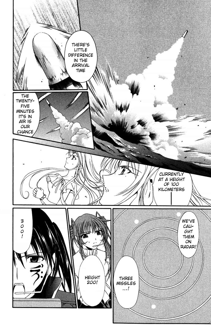 Vampire Juuji Kai - Fallen Vampire Chapter 35 page 39 - Chapter 35: Once Again, the Sky falls
