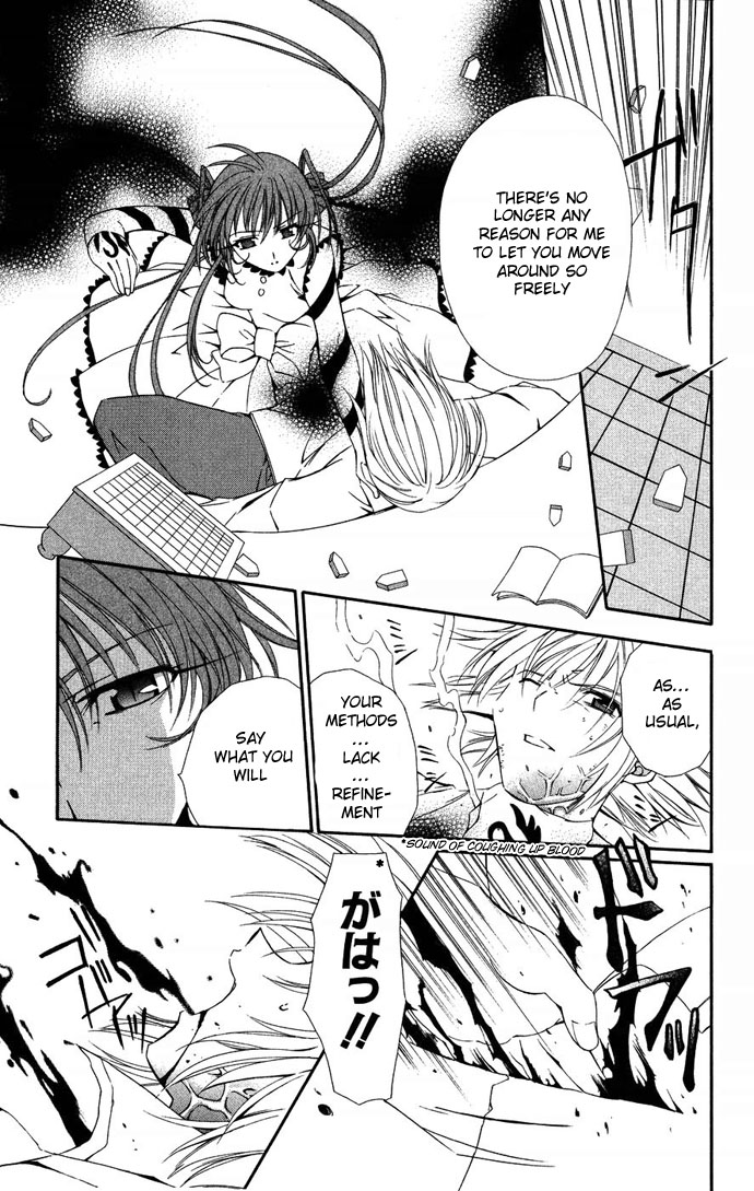 Vampire Juuji Kai - Fallen Vampire Chapter 35 page 4 - Chapter 35: Once Again, the Sky falls