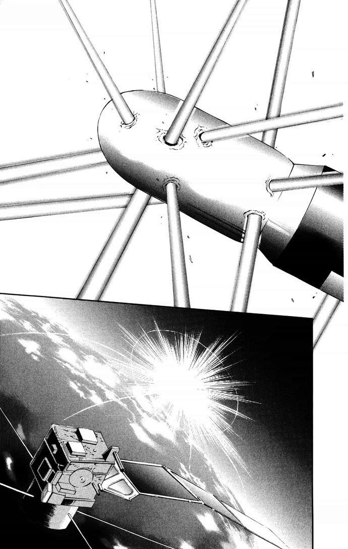 Vampire Juuji Kai - Fallen Vampire Chapter 35 page 42 - Chapter 35: Once Again, the Sky falls