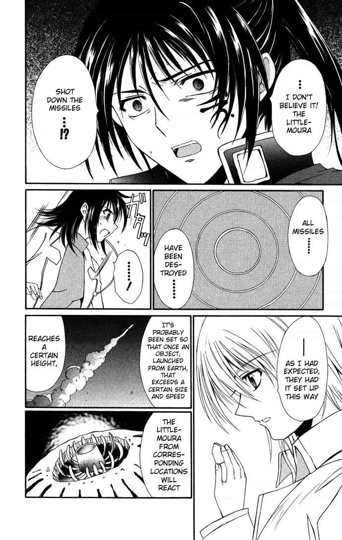 Vampire Juuji Kai - Fallen Vampire Chapter 35 page 43 - Chapter 35: Once Again, the Sky falls