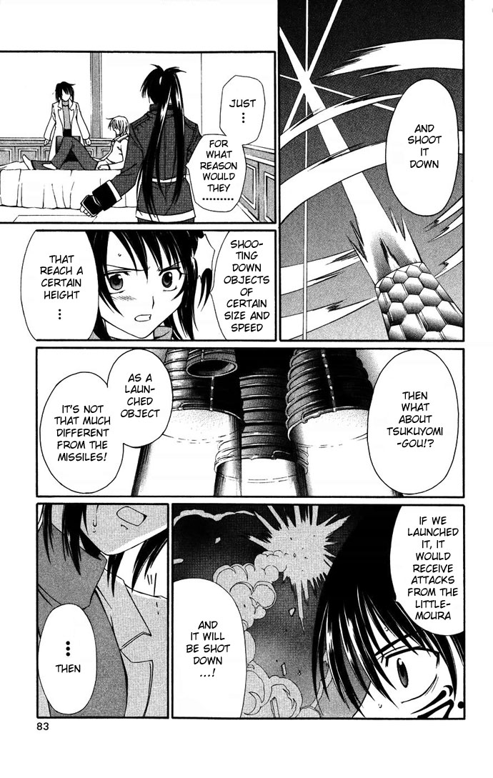 Vampire Juuji Kai - Fallen Vampire Chapter 35 page 44 - Chapter 35: Once Again, the Sky falls