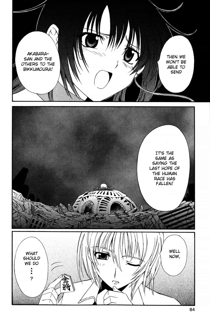 Vampire Juuji Kai - Fallen Vampire Chapter 35 page 45 - Chapter 35: Once Again, the Sky falls
