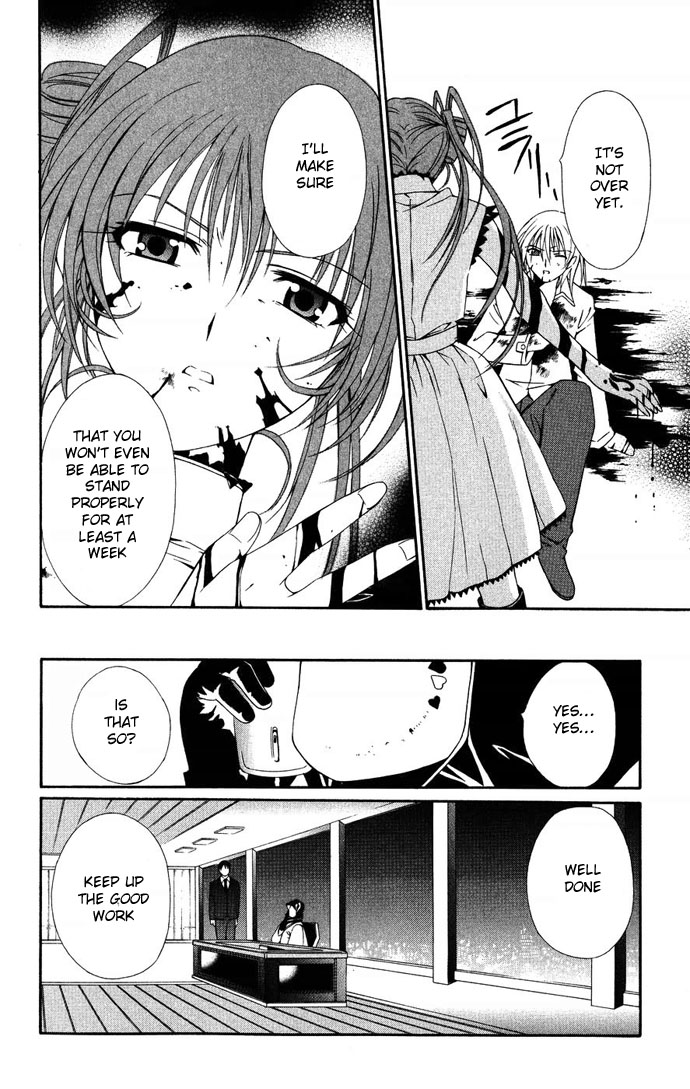 Vampire Juuji Kai - Fallen Vampire Chapter 35 page 5 - Chapter 35: Once Again, the Sky falls