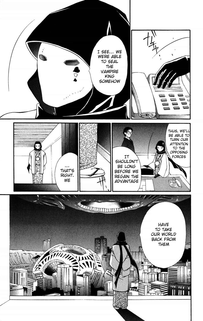 Vampire Juuji Kai - Fallen Vampire Chapter 35 page 6 - Chapter 35: Once Again, the Sky falls