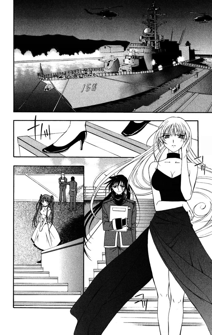 Vampire Juuji Kai - Fallen Vampire Chapter 35 page 7 - Chapter 35: Once Again, the Sky falls
