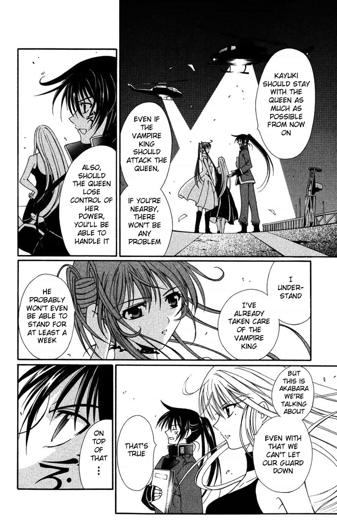 Vampire Juuji Kai - Fallen Vampire Chapter 35 page 9 - Chapter 35: Once Again, the Sky falls