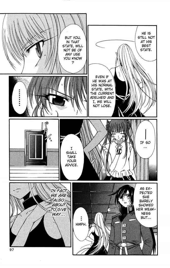 Vampire Juuji Kai - Fallen Vampire Chapter 36 page 13 - Chapter 36: The Celestial Sphere of Feathers