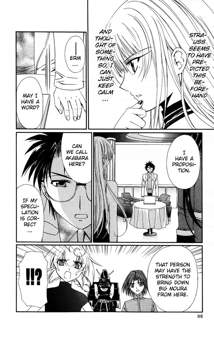 Vampire Juuji Kai - Fallen Vampire Chapter 36 page 14 - Chapter 36: The Celestial Sphere of Feathers