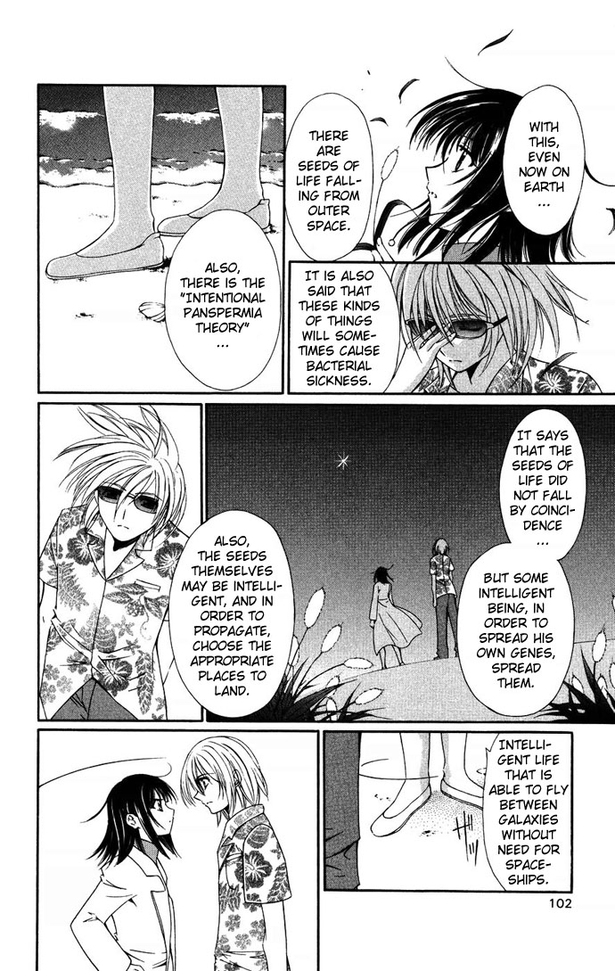 Vampire Juuji Kai - Fallen Vampire Chapter 36 page 18 - Chapter 36: The Celestial Sphere of Feathers