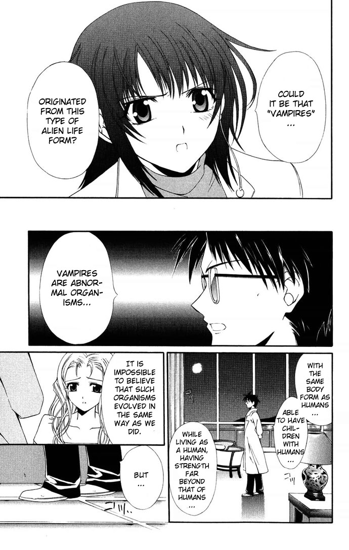 Vampire Juuji Kai - Fallen Vampire Chapter 36 page 19 - Chapter 36: The Celestial Sphere of Feathers