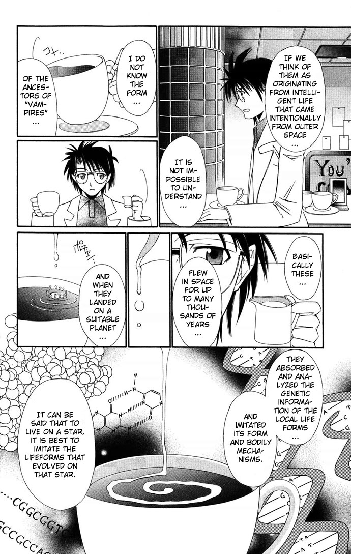 Vampire Juuji Kai - Fallen Vampire Chapter 36 page 20 - Chapter 36: The Celestial Sphere of Feathers