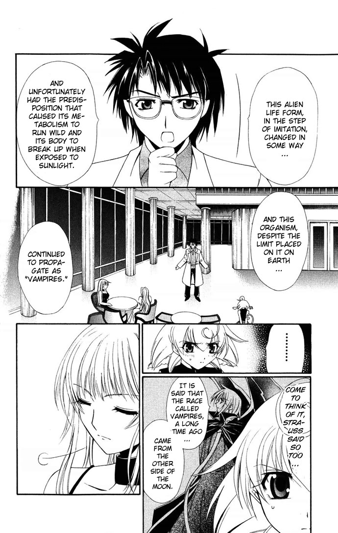 Vampire Juuji Kai - Fallen Vampire Chapter 36 page 22 - Chapter 36: The Celestial Sphere of Feathers