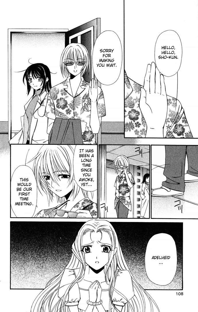 Vampire Juuji Kai - Fallen Vampire Chapter 36 page 24 - Chapter 36: The Celestial Sphere of Feathers