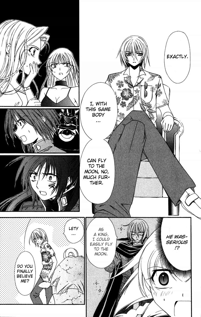 Vampire Juuji Kai - Fallen Vampire Chapter 36 page 29 - Chapter 36: The Celestial Sphere of Feathers