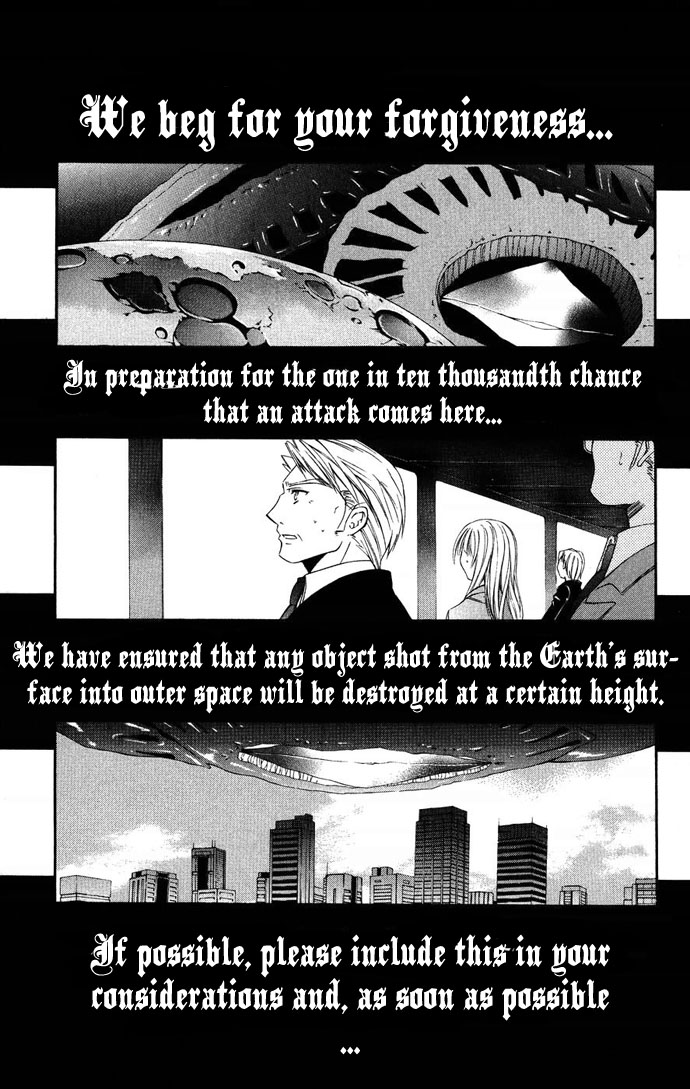 Vampire Juuji Kai - Fallen Vampire Chapter 36 page 3 - Chapter 36: The Celestial Sphere of Feathers