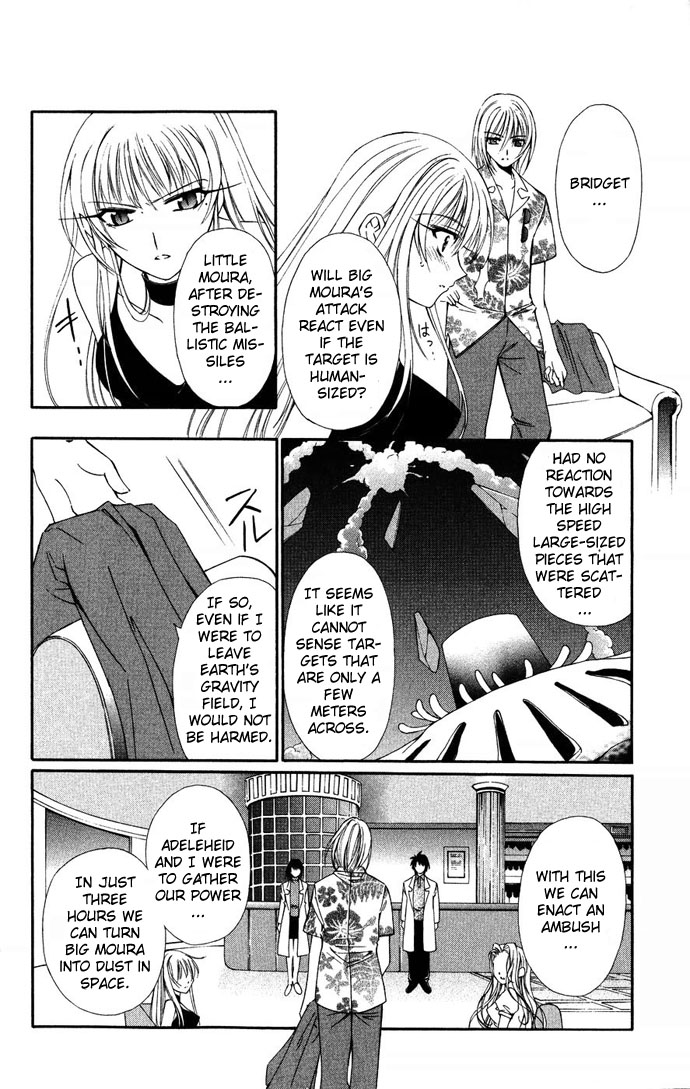 Vampire Juuji Kai - Fallen Vampire Chapter 36 page 30 - Chapter 36: The Celestial Sphere of Feathers