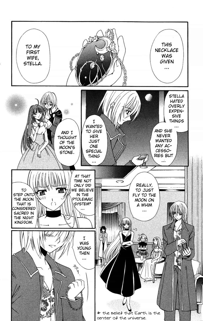 Vampire Juuji Kai - Fallen Vampire Chapter 36 page 32 - Chapter 36: The Celestial Sphere of Feathers