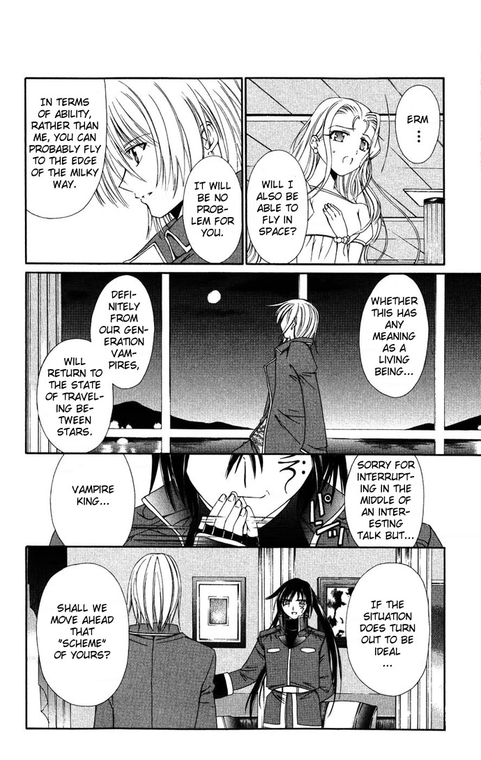 Vampire Juuji Kai - Fallen Vampire Chapter 36 page 34 - Chapter 36: The Celestial Sphere of Feathers