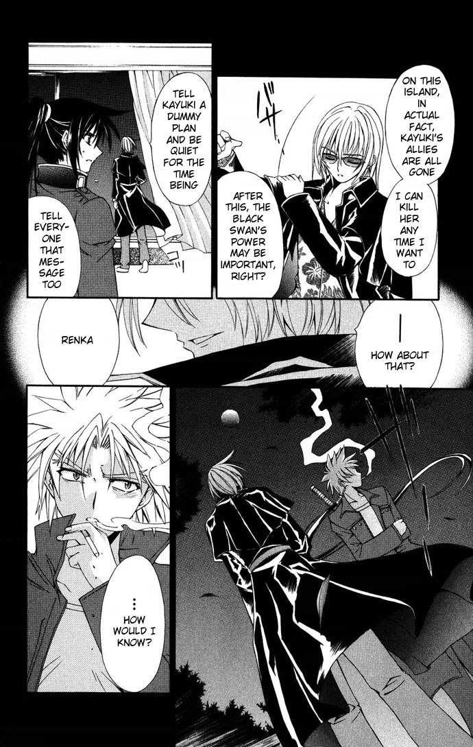 Vampire Juuji Kai - Fallen Vampire Chapter 37 page 11 - Chapter 37: A Voice Calls, Open Your Eyes