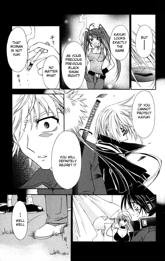 Vampire Juuji Kai - Fallen Vampire Chapter 37 page 12 - Chapter 37: A Voice Calls, Open Your Eyes