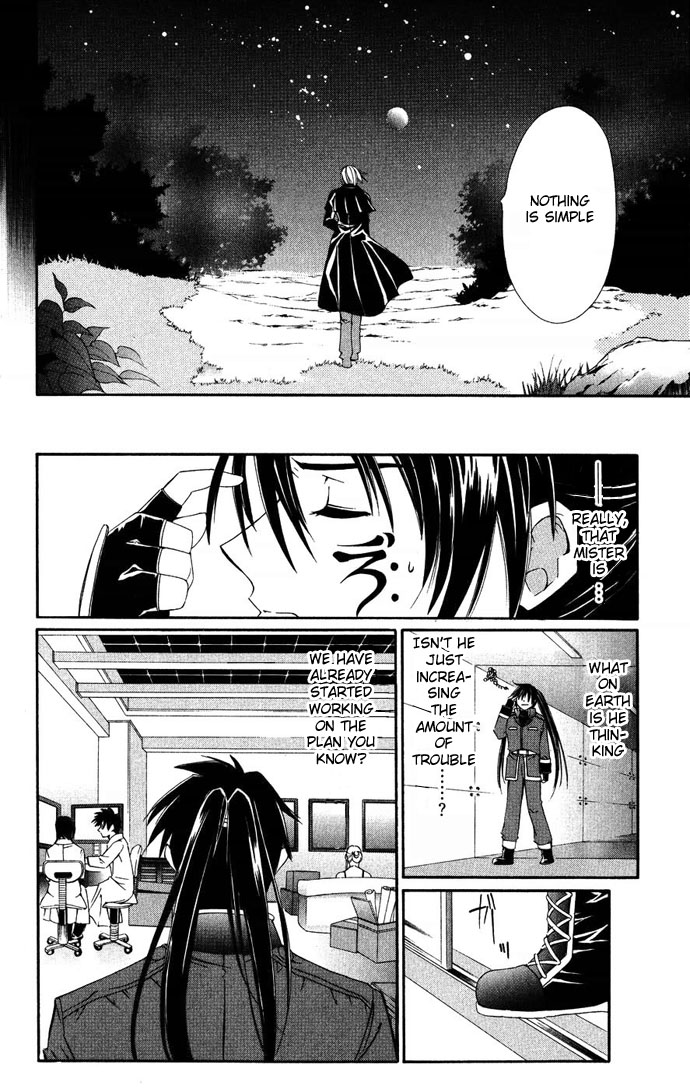 Vampire Juuji Kai - Fallen Vampire Chapter 37 page 13 - Chapter 37: A Voice Calls, Open Your Eyes