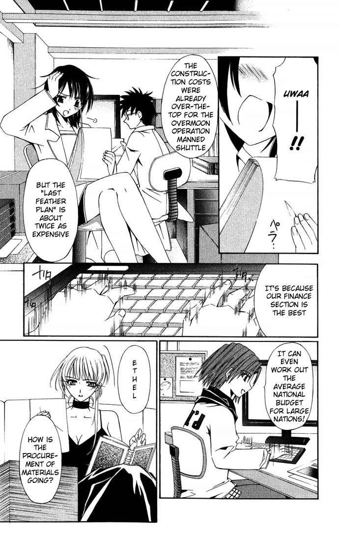 Vampire Juuji Kai - Fallen Vampire Chapter 37 page 14 - Chapter 37: A Voice Calls, Open Your Eyes