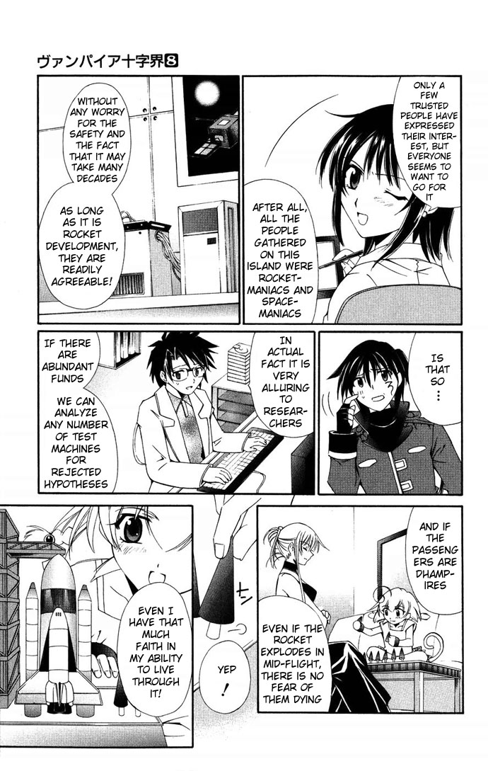 Vampire Juuji Kai - Fallen Vampire Chapter 37 page 16 - Chapter 37: A Voice Calls, Open Your Eyes