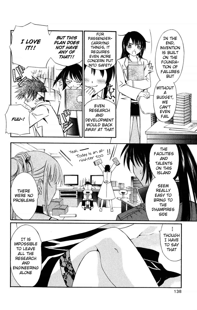 Vampire Juuji Kai - Fallen Vampire Chapter 37 page 17 - Chapter 37: A Voice Calls, Open Your Eyes