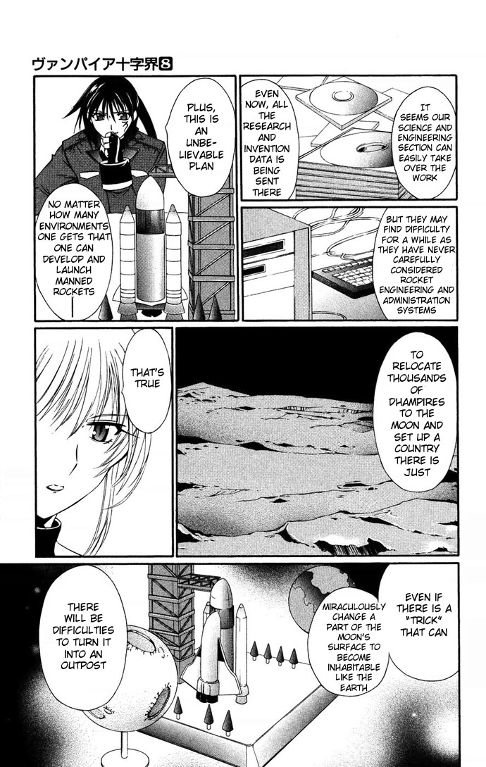 Vampire Juuji Kai - Fallen Vampire Chapter 37 page 18 - Chapter 37: A Voice Calls, Open Your Eyes