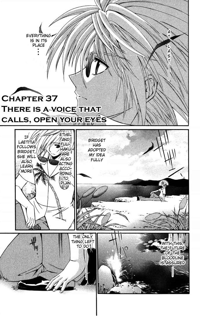 Vampire Juuji Kai - Fallen Vampire Chapter 37 page 2 - Chapter 37: A Voice Calls, Open Your Eyes