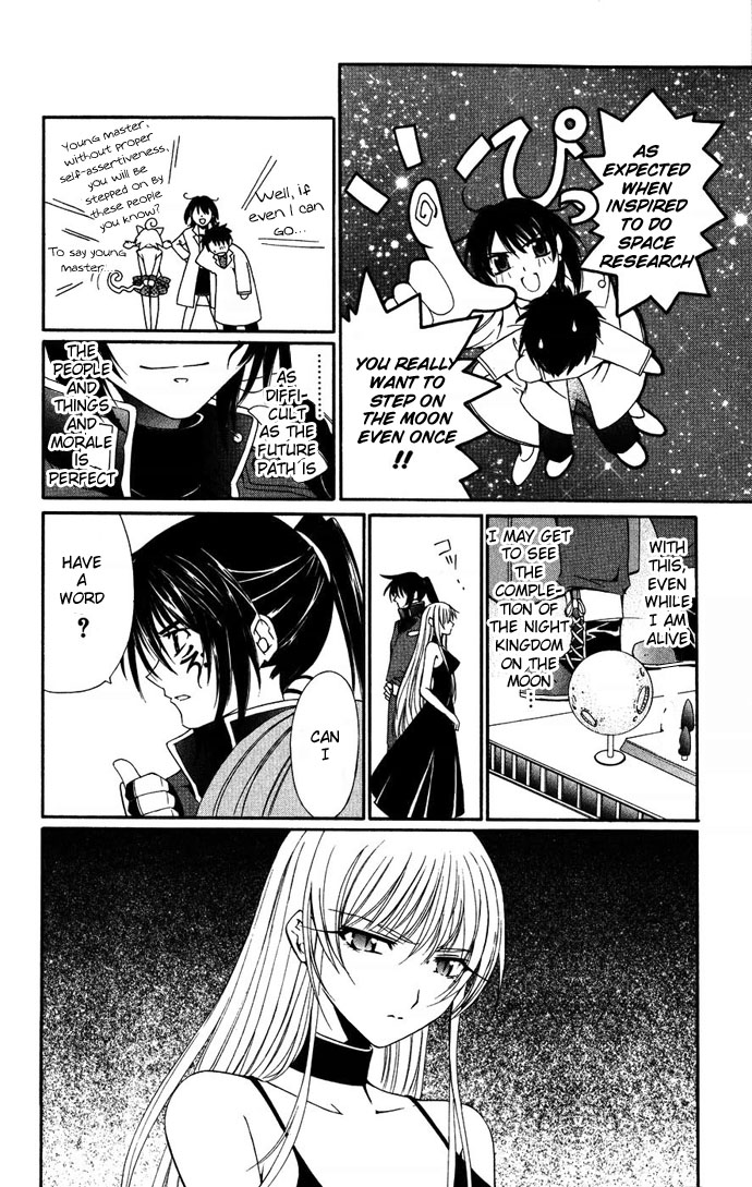 Vampire Juuji Kai - Fallen Vampire Chapter 37 page 21 - Chapter 37: A Voice Calls, Open Your Eyes