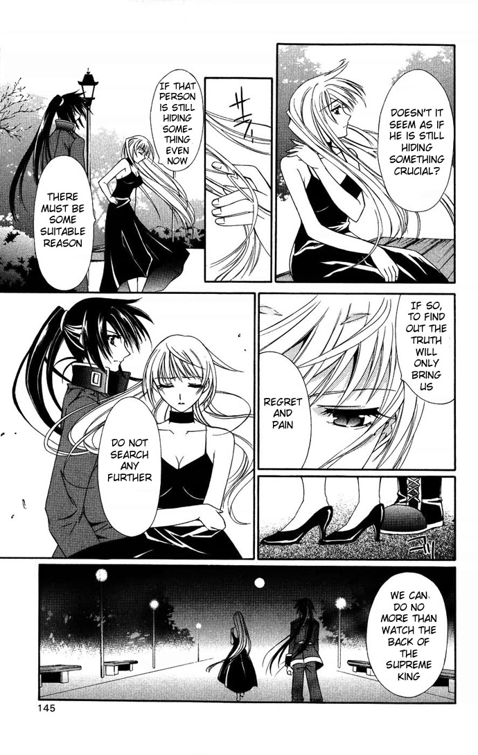 Vampire Juuji Kai - Fallen Vampire Chapter 37 page 24 - Chapter 37: A Voice Calls, Open Your Eyes
