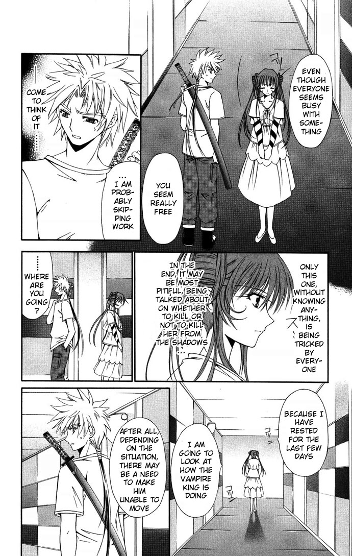 Vampire Juuji Kai - Fallen Vampire Chapter 37 page 27 - Chapter 37: A Voice Calls, Open Your Eyes