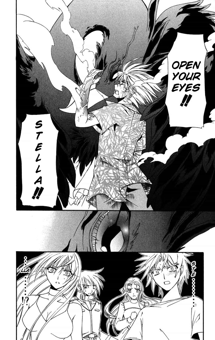 Vampire Juuji Kai - Fallen Vampire Chapter 37 page 39 - Chapter 37: A Voice Calls, Open Your Eyes
