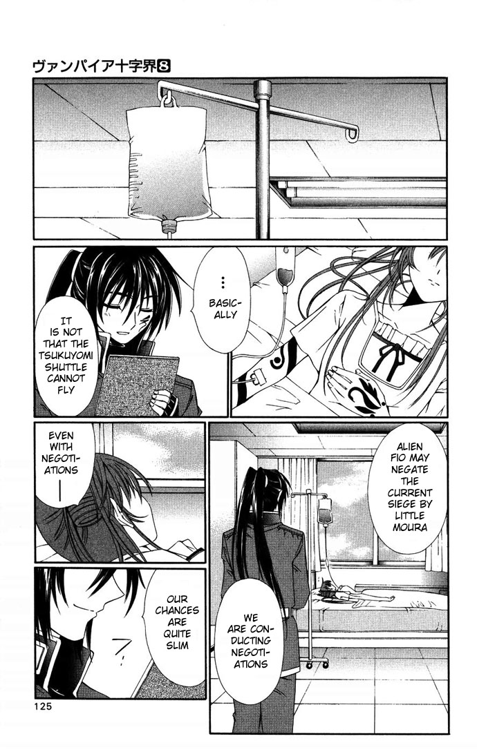 Vampire Juuji Kai - Fallen Vampire Chapter 37 page 4 - Chapter 37: A Voice Calls, Open Your Eyes