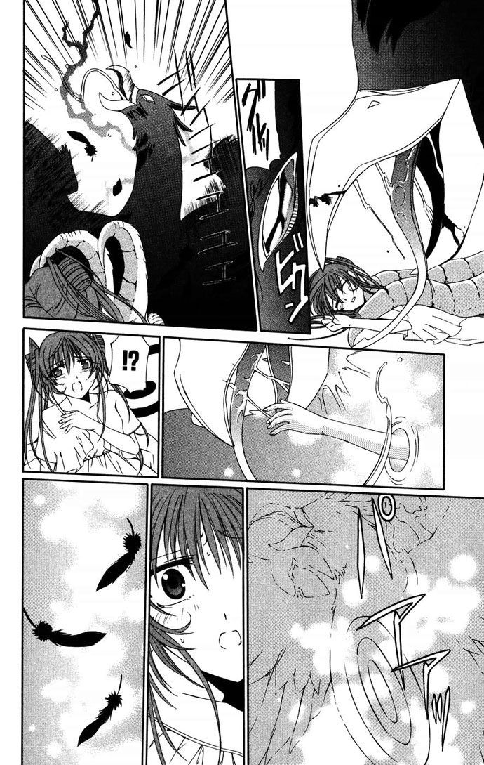 Vampire Juuji Kai - Fallen Vampire Chapter 37 page 41 - Chapter 37: A Voice Calls, Open Your Eyes