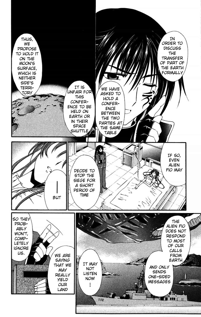 Vampire Juuji Kai - Fallen Vampire Chapter 37 page 5 - Chapter 37: A Voice Calls, Open Your Eyes