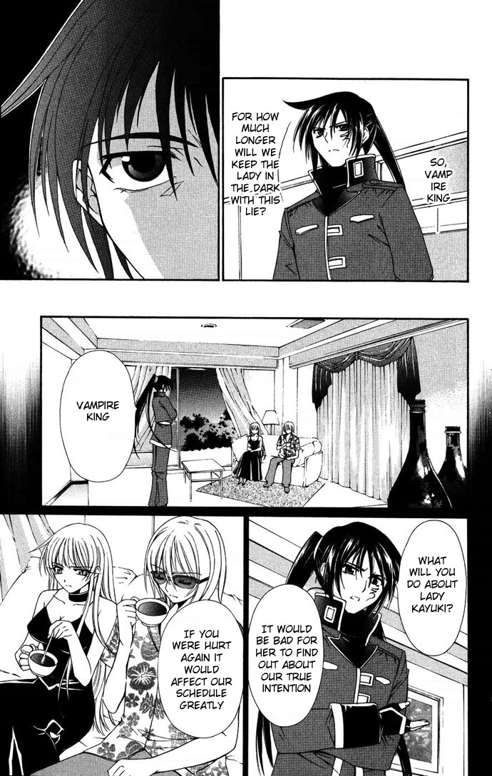 Vampire Juuji Kai - Fallen Vampire Chapter 37 page 8 - Chapter 37: A Voice Calls, Open Your Eyes