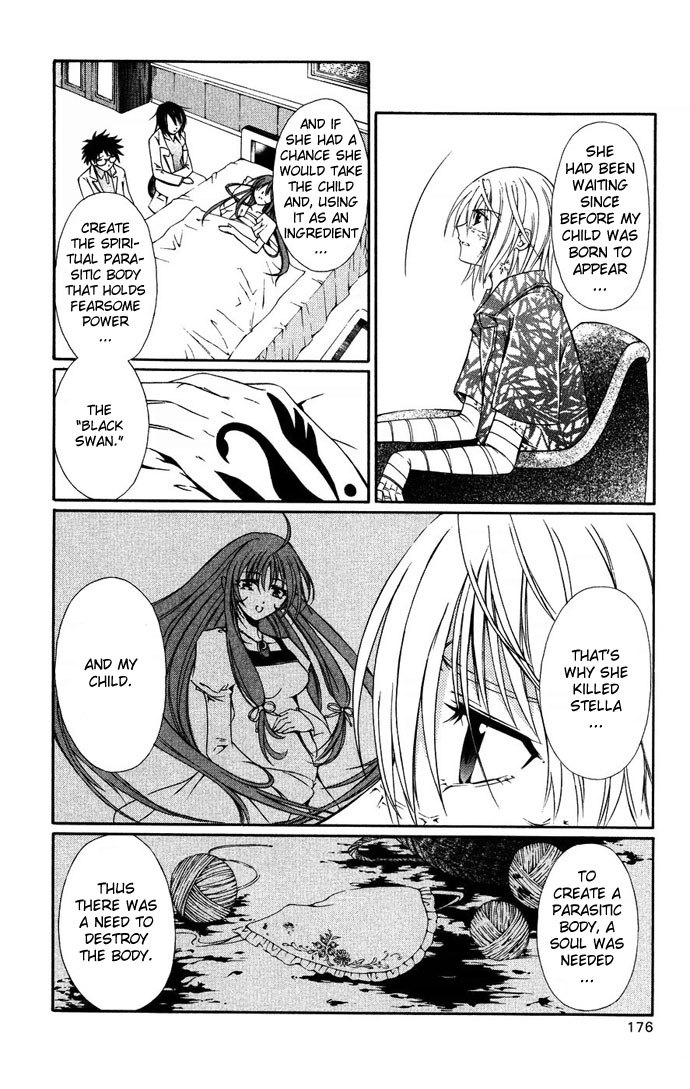 Vampire Juuji Kai - Fallen Vampire Chapter 38 page 13 - Chapter 38: The Unforgivable Ones