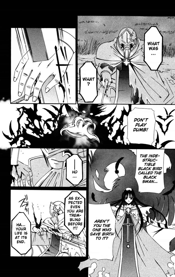 Vampire Juuji Kai - Fallen Vampire Chapter 38 page 19 - Chapter 38: The Unforgivable Ones