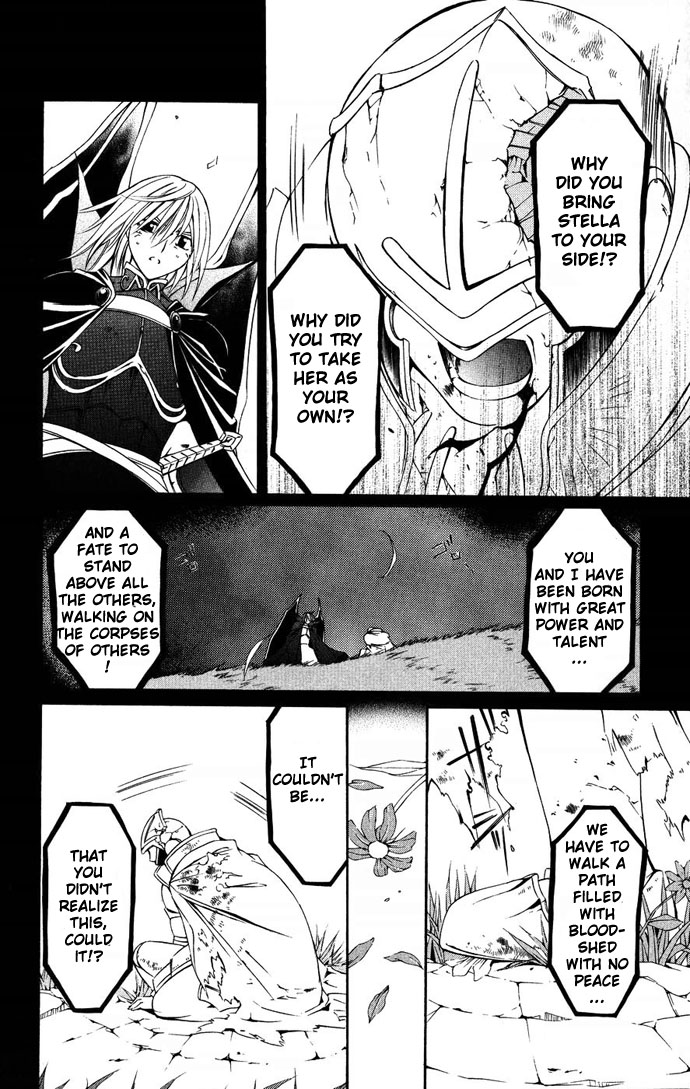 Vampire Juuji Kai - Fallen Vampire Chapter 38 page 25 - Chapter 38: The Unforgivable Ones