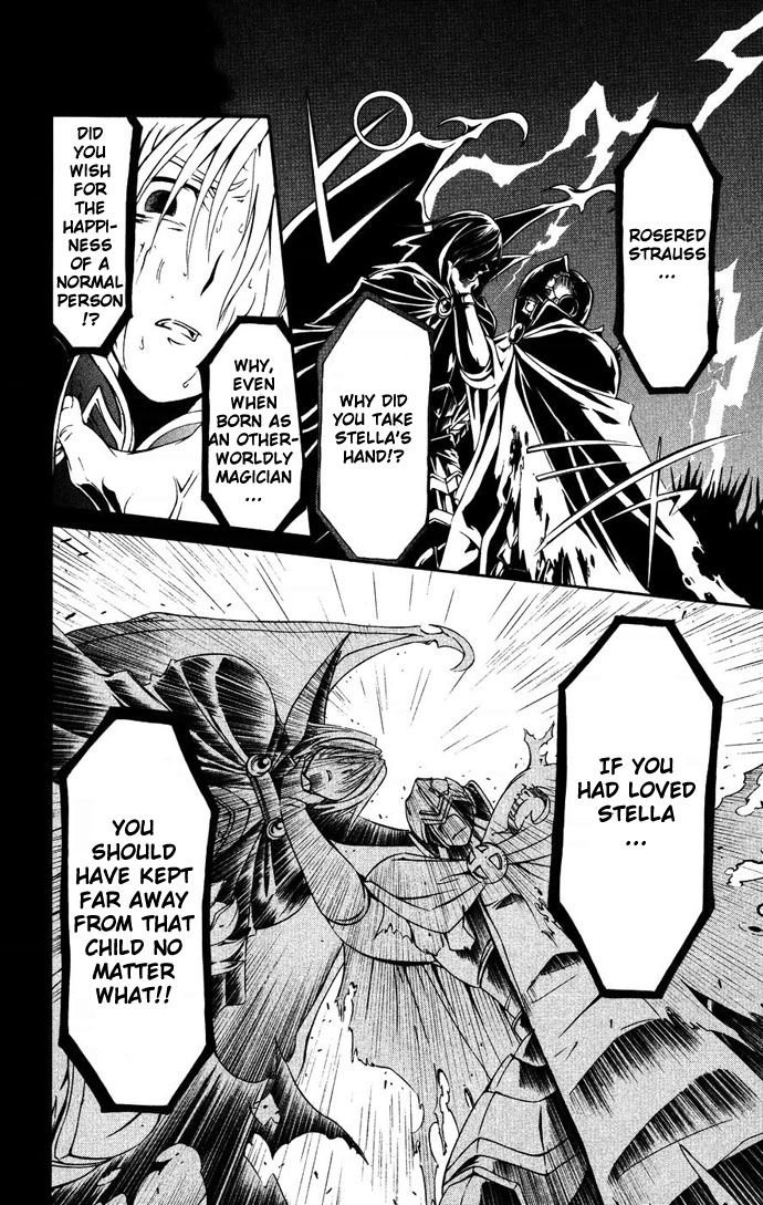Vampire Juuji Kai - Fallen Vampire Chapter 38 page 27 - Chapter 38: The Unforgivable Ones