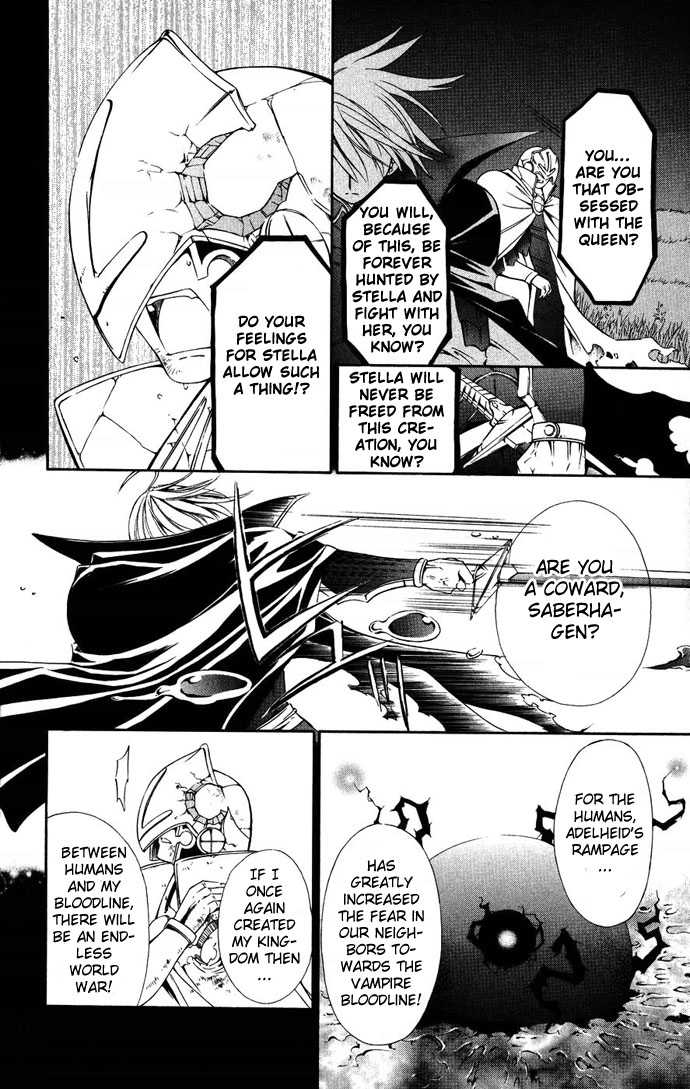 Vampire Juuji Kai - Fallen Vampire Chapter 38 page 32 - Chapter 38: The Unforgivable Ones