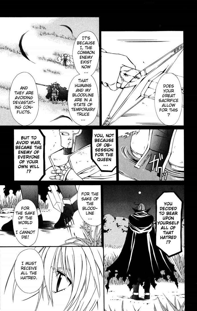 Vampire Juuji Kai - Fallen Vampire Chapter 38 page 33 - Chapter 38: The Unforgivable Ones