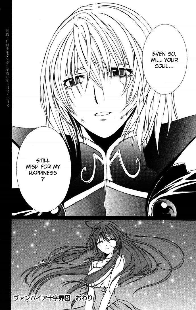 Vampire Juuji Kai - Fallen Vampire Chapter 38 page 36 - Chapter 38: The Unforgivable Ones