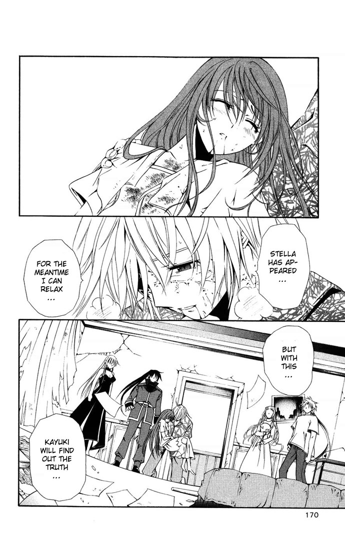 Vampire Juuji Kai - Fallen Vampire Chapter 38 page 7 - Chapter 38: The Unforgivable Ones